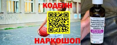 таблы Кимры