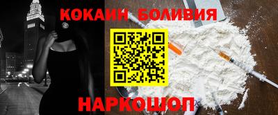 альфа пвп VHQ Кинель