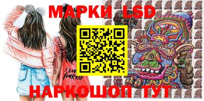таблы Кимры