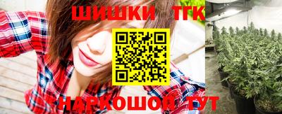 таблы Кимры