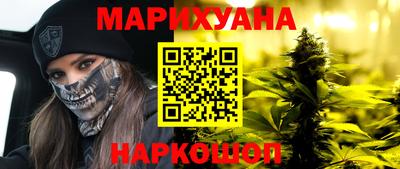 таблы Кимры