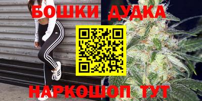 альфа пвп VHQ Кинель