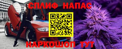 таблы Кимры