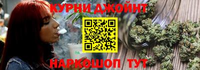 таблы Кимры