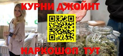 альфа пвп VHQ Кинель