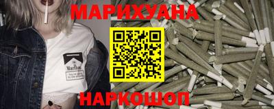 альфа пвп VHQ Кинель