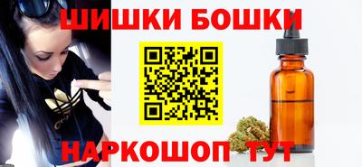 таблы Кимры