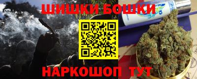 альфа пвп VHQ Кинель