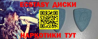 альфа пвп VHQ Кинель