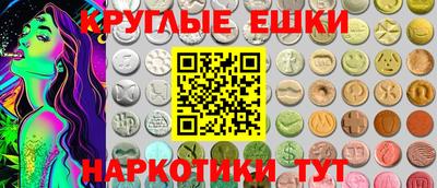бутик Кингисепп