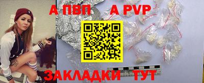 таблы Кимры
