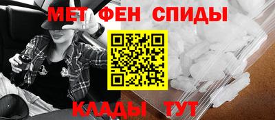 бутик Кингисепп