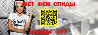таблы Кимры