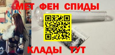 бутик Кингисепп