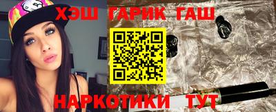 бутик Кингисепп