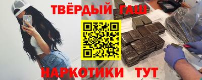 бутик Кингисепп