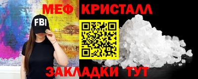 таблы Кимры