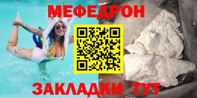 альфа пвп VHQ Кинель